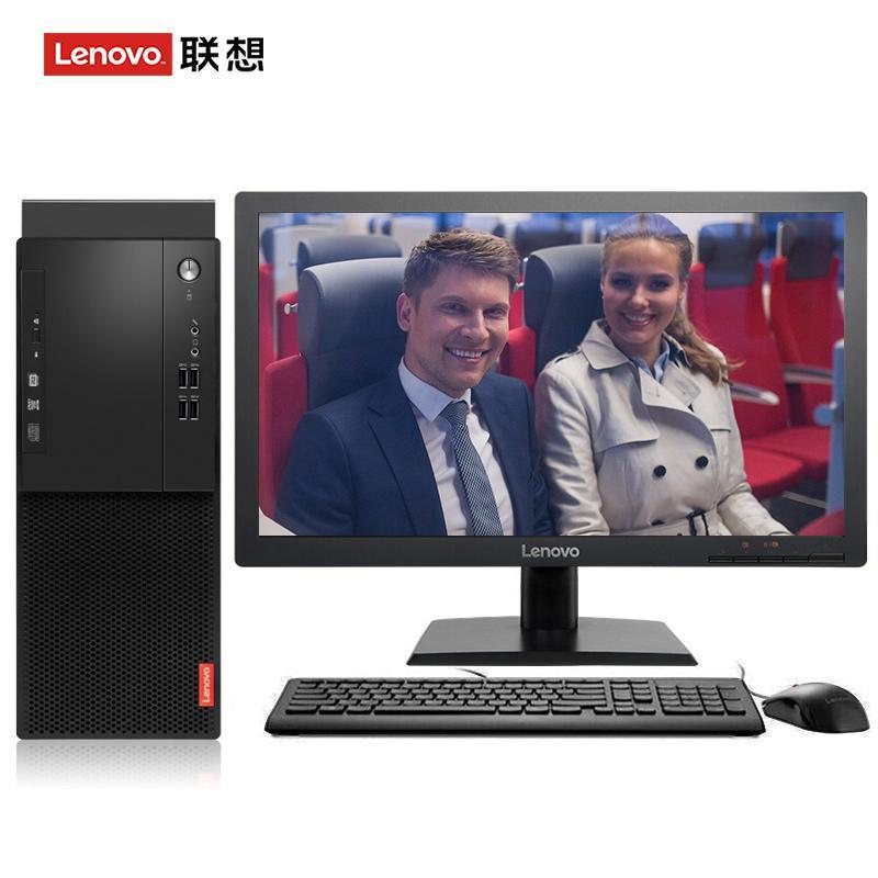 老外的大鸡巴联想（Lenovo）启天M415 台式电脑 I5-7500 8G 1T 21.5寸显示器 DVD刻录 WIN7 硬盘隔离...